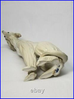 11 3/4 Tall Lladro Afghan Hound Dog Porcelain Figurine
