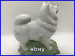 9376 Lladro Figurine Dog Zodiac Figurehead 8143