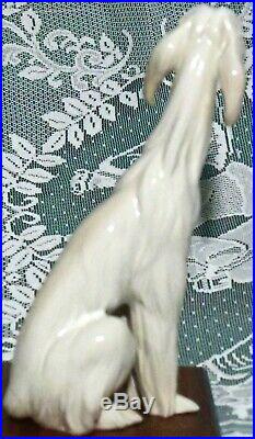 Lladro Afghan Dog # 1069. Large Figurine. Collectible Condition