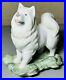 Lladro Chinese Zodiac Collection Year Of The Dog Porcelain Figurine 2004 Mint