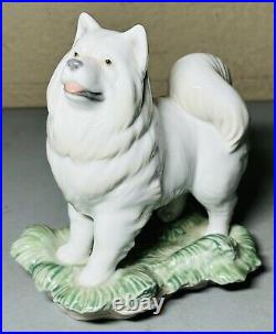 Lladro Chinese Zodiac Collection Year Of The Dog Porcelain Figurine 2004 Mint