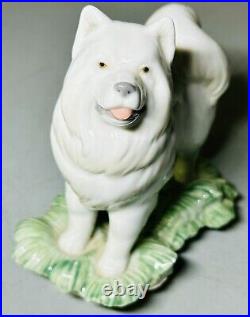 Lladro Chinese Zodiac Collection Year Of The Dog Porcelain Figurine 2004 Mint