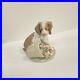 Lladro It Wasn't Me Dog Porcelain Figurine 07672 Retired MIB