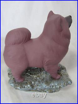 Lladro Limited Ed. The Dog Figurine #9118 Brand Nib Red Chinese Zodiac Save$ F/s