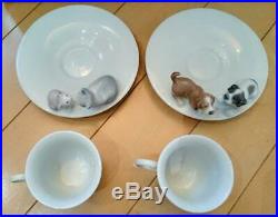 Lladro Lladro Happy Tea Time Cup Saucer Dog Cat