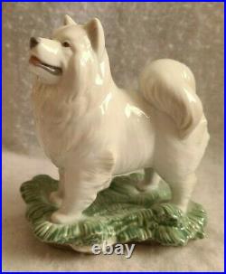 Lladro The Dog El Perro 8143 Chinese Zodiac Collection Spain