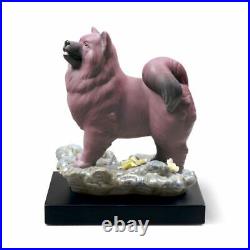 Lladro The Dog Figurine. Limited Edition new in box never open 01009118