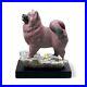 Lladro The Dog Figurine. Limited Edition new in box never open 01009118