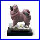 Lladro The Dog Figurine. Limited Edition new in box never open 9118