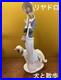 Lladro Walking Dog Figurine Lady