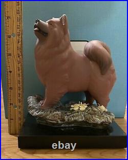Lladro Zodiac Collection The Dog Figurine. Limited Edition 01009118