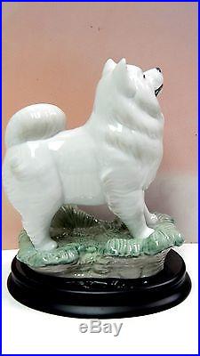 The Dog Animal On Stand Figurine By Lladro #8143