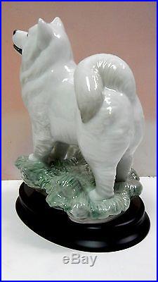 The Dog Animal On Stand Figurine By Lladro #8143